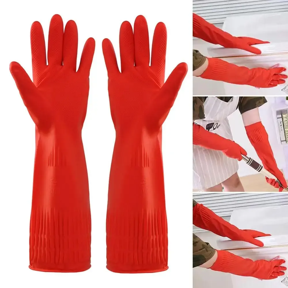 Heavy Duty Rubber Gloves with Extra Long Cuffs: Safety Gauntlet