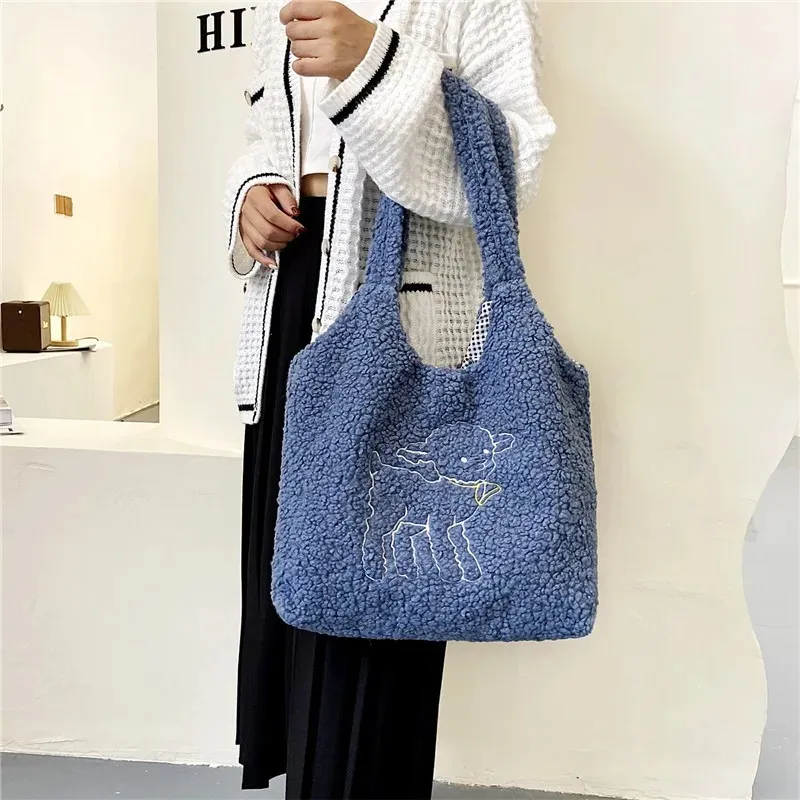Neue Frauenlamm-Lamm-Stoff-Umhängetasche Handtasche Einkaufsbeutel Großkapazität Kauferbag nie