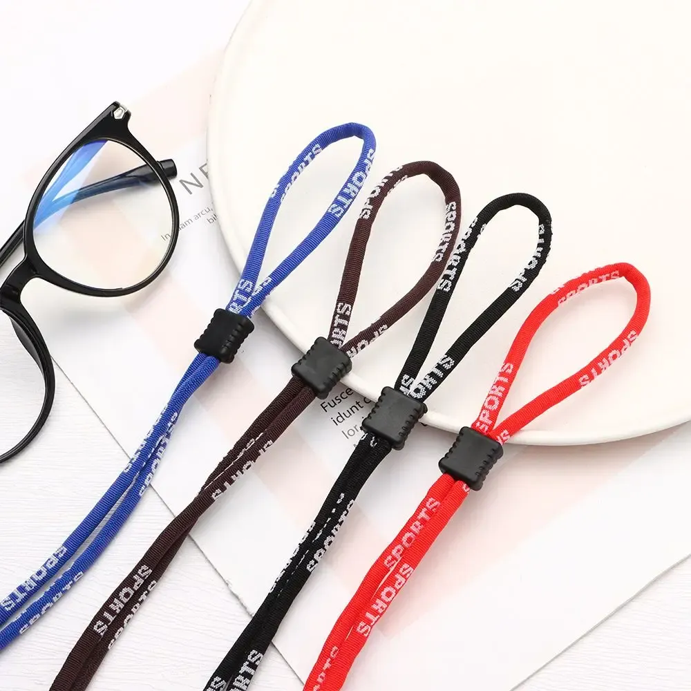 Eyewear neck strap outlet