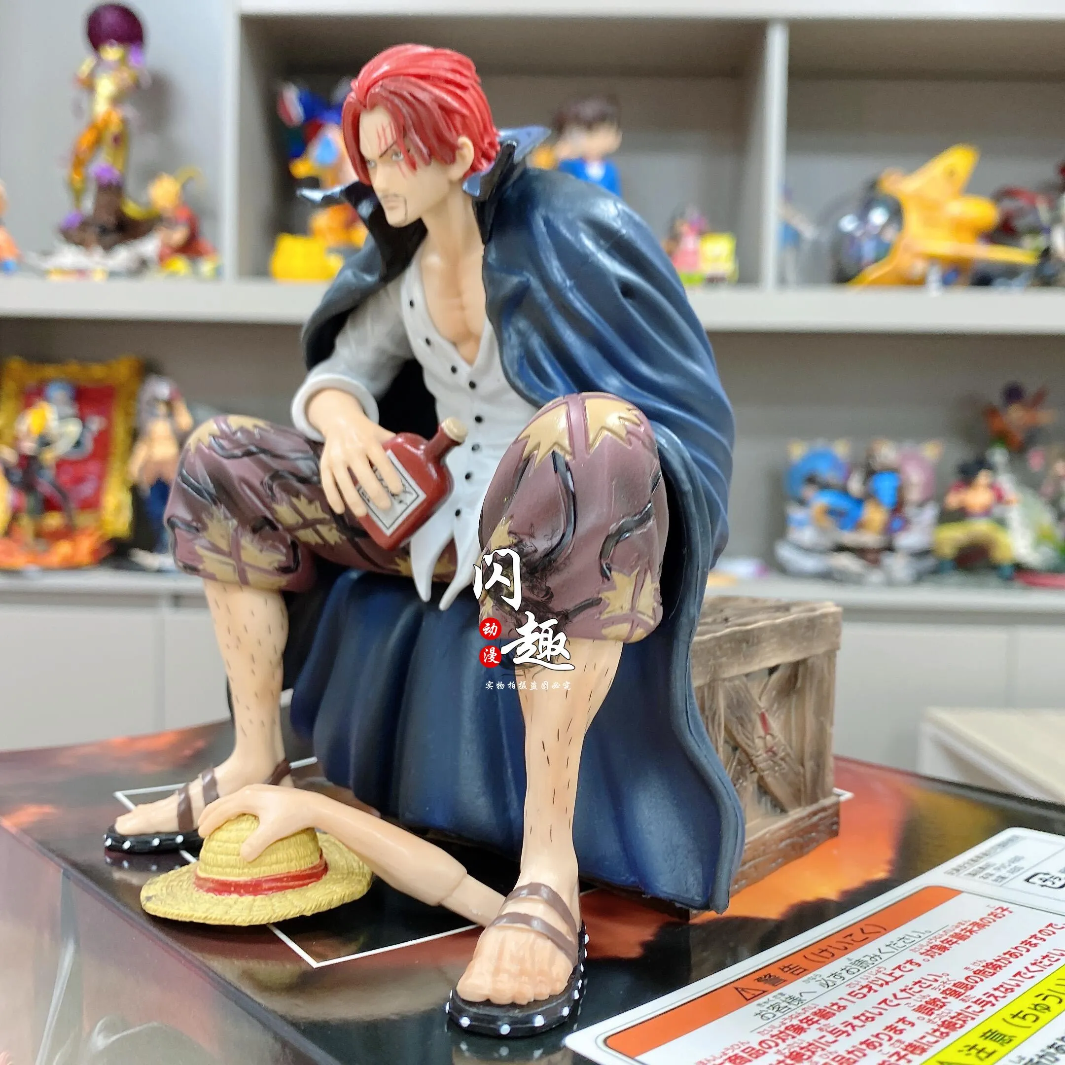 シャンクスアクションフィギュア17cm One Piece Film Red Yonko