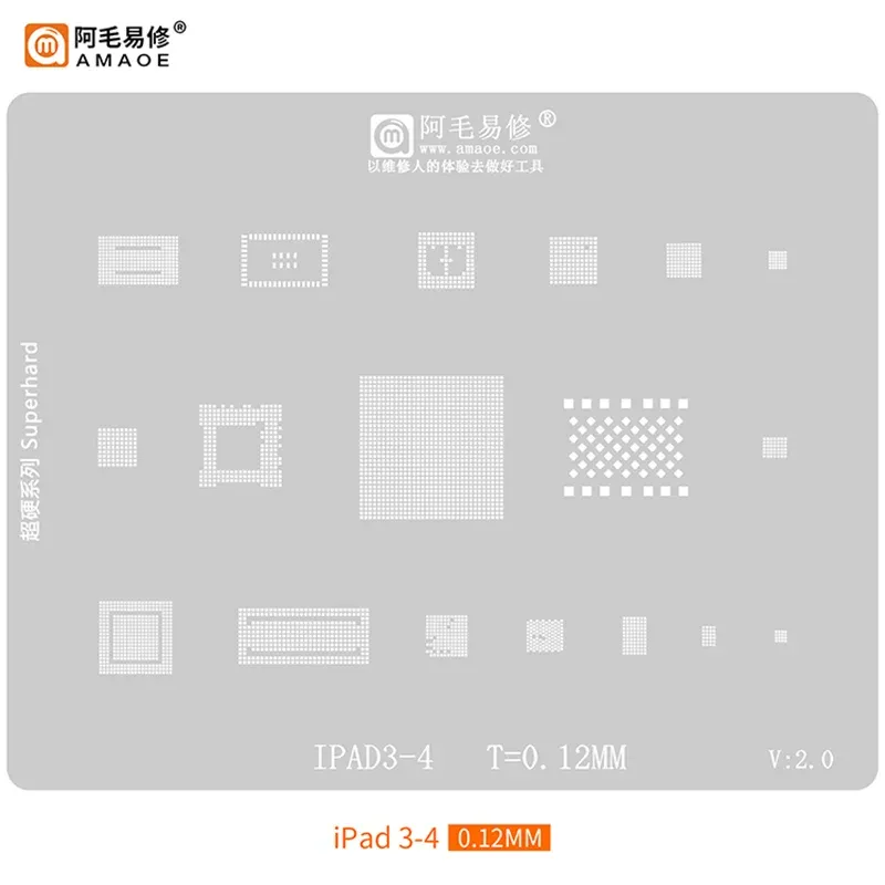 DHgate.com:Amaoe BGA Reballing Stencil for iPad Series - Precision Soldering Template for CPU, NAND, Power, RAM, and Audio IC Chip:Cell Phones & Accessories dhgate-com-amaoe-bga-reballing-stencil-for-ipad-series-precision-soldering-template-for-cpu-nand-power-ram-and-audio-ic-chip-cell-phones-accessories