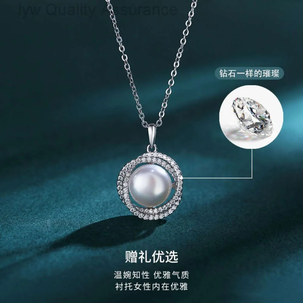 Mikimoto single pearl necklace clearance