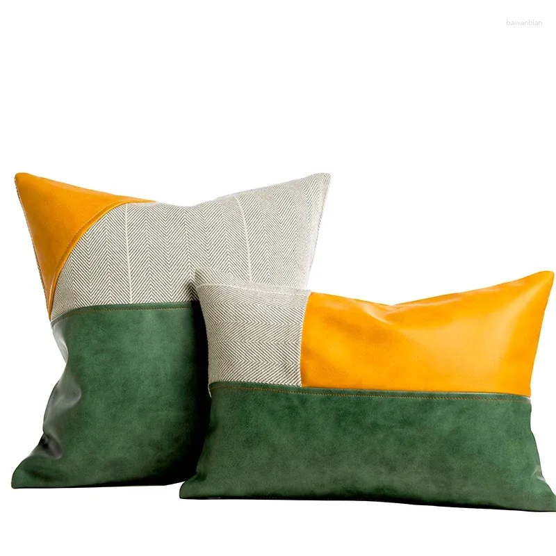 Pillow Yellow Green Pillows PU Patchwork Case 45x45 30x50 Modern Decorative Cover For Sofa Luxury Home Decorations