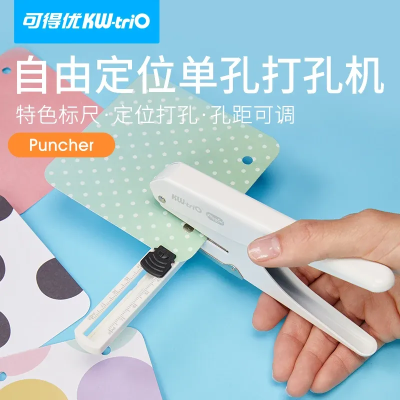 Punch Kwtrio pojedynczy otwór papierowy Punch Handheld Metal Looseaf Paper Hole Puncher dla A4 A5 B5 dla Notebook Scrapbook Diary Winding