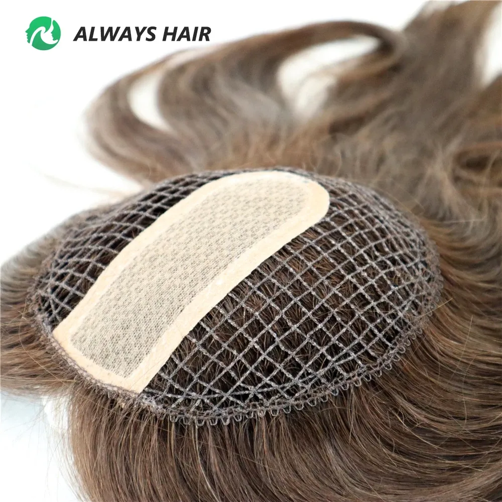 Toppers TP27 Высококачественная интеграция рыбная сеть кусочки волосы женщина Toupee Silk Topper Topper китайская кутикула Remy Human Hair