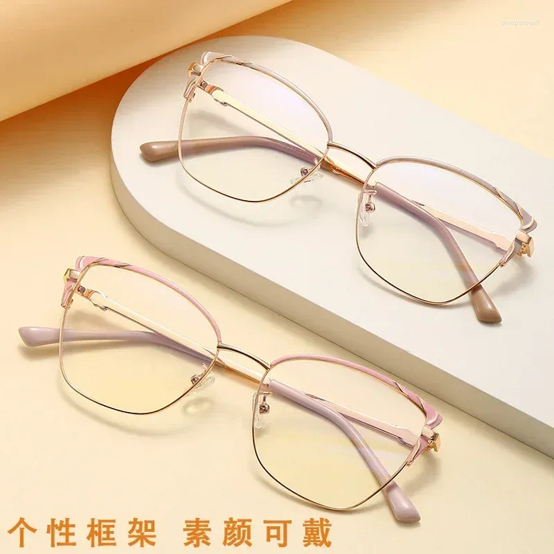 Солнцезащитные очки в стиле стиль простых женских металлических кошачьих глаз оптические очки