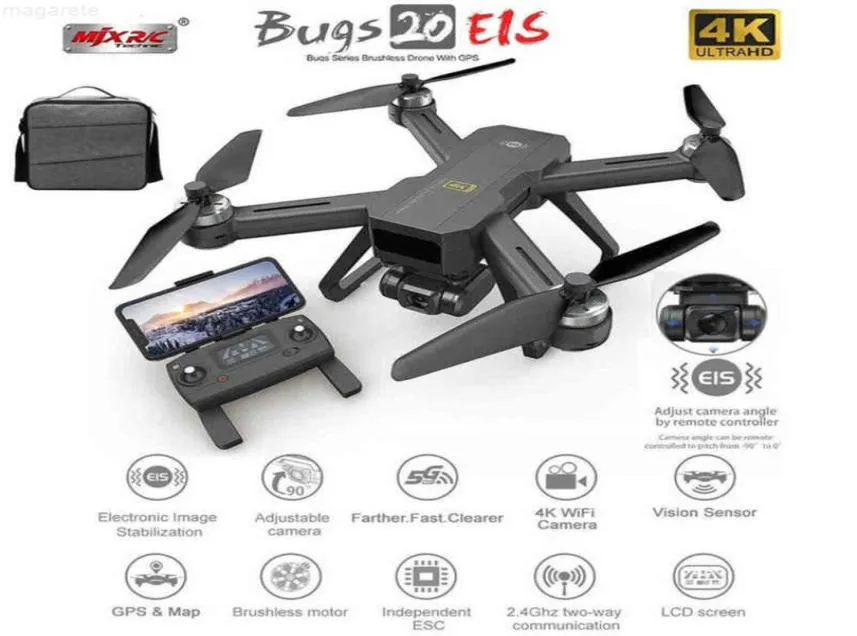 MJX Bugs 20 UAV Electronic anti ribration محرك أربع عجلات مع GPS الشامل 4K 5G FPV HD Camera Professional BR2515636