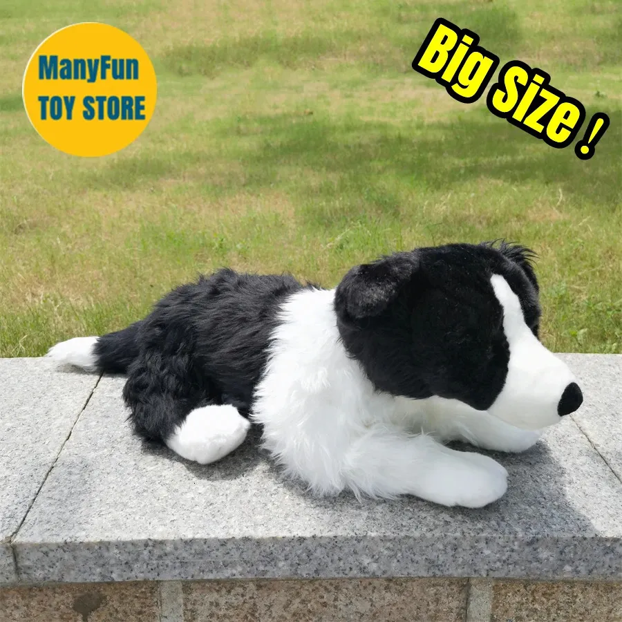 Border Collie Plush Toy Plushie Shepherd Dog Peluche Lifelike Stuffed Animals Simulation Doll Kawai Toys Gifts Kid 240325