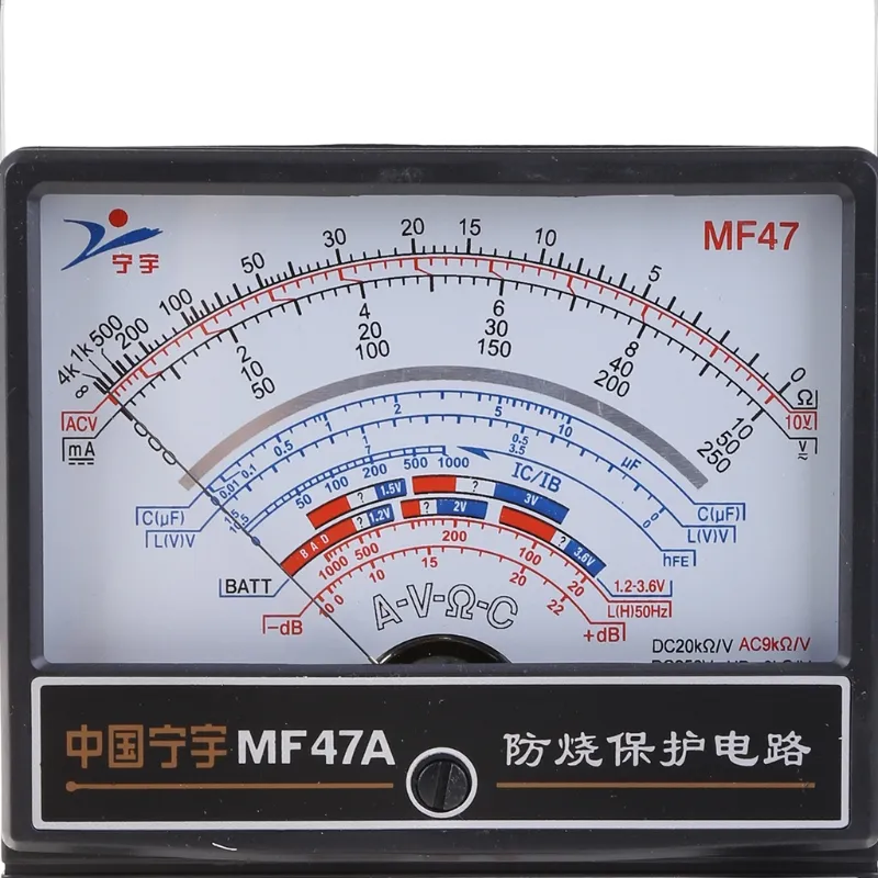 57EA1AA802048 Digital Panel Multimeter AC/DC Current Tester, Analog ...
