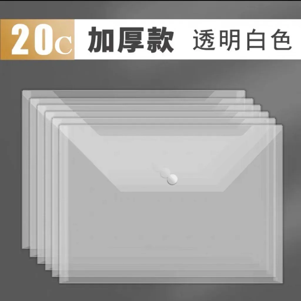 Cartella 12pcs File borse trasparente in plastica A4 Largecapacity Borsa di archiviazione File Student File Cartezze tasca