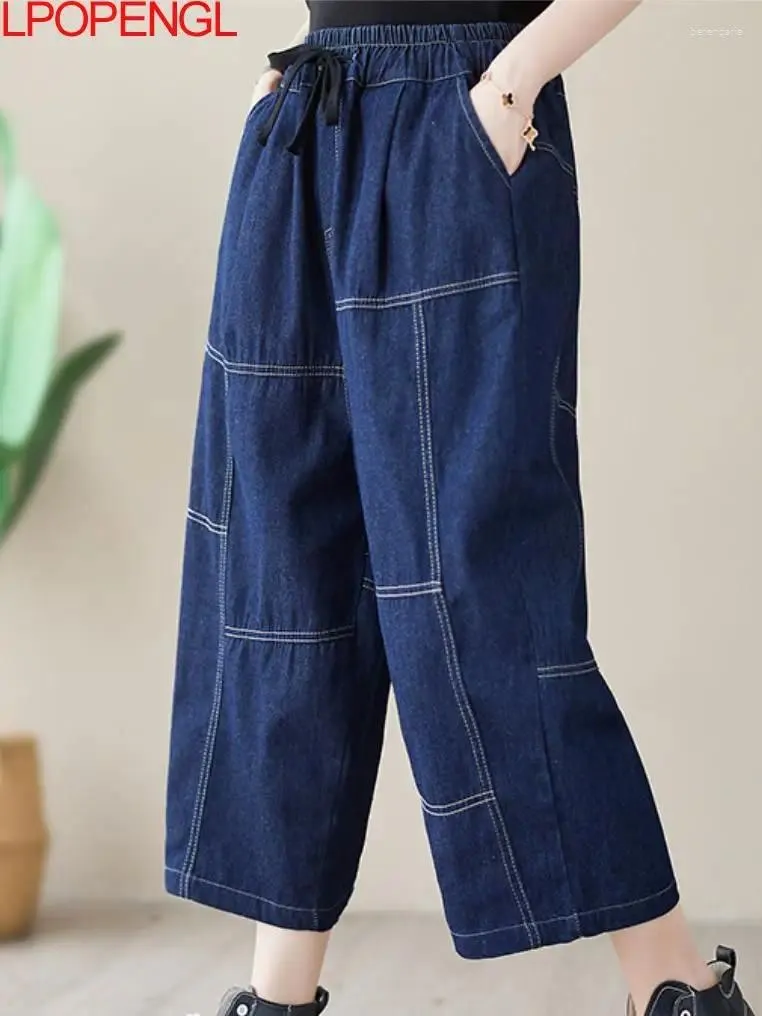 Damen Jeans Einfarbig Gerade Kordelzug Taschen Sommer Lose Lässige Patchwork Streetwear Wadenlange Hose mit weitem Bein