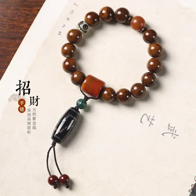 Charm Bracelets Lucky Financial Quelle Goldene Gebetsperlen diy handgewebte China-Chic-Literatur und Kunst vielseitiger eleganter Suizium