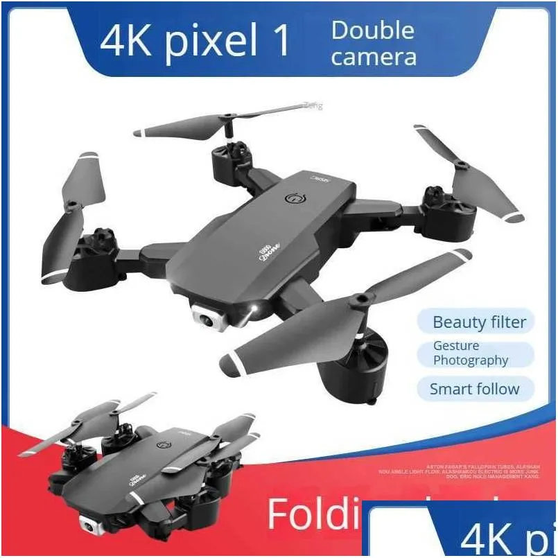 Drönare drönare Pograp UAV Profesional quadrocopter fällbar med 4K-kamera med fast höjd obemannad flygfordon quadcopter dron leksak dro ot3eo