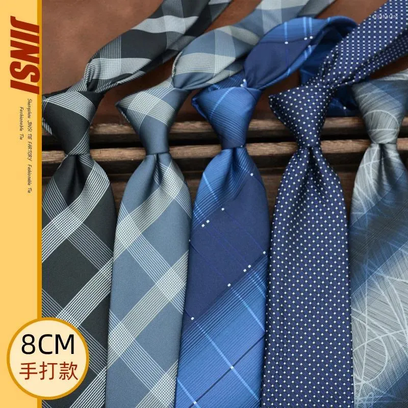 Bow Ties 2024 Classic 8cm 격자 무늬 넥타이 남성용 해군 갈색 폴리 에스테르 목 넥타