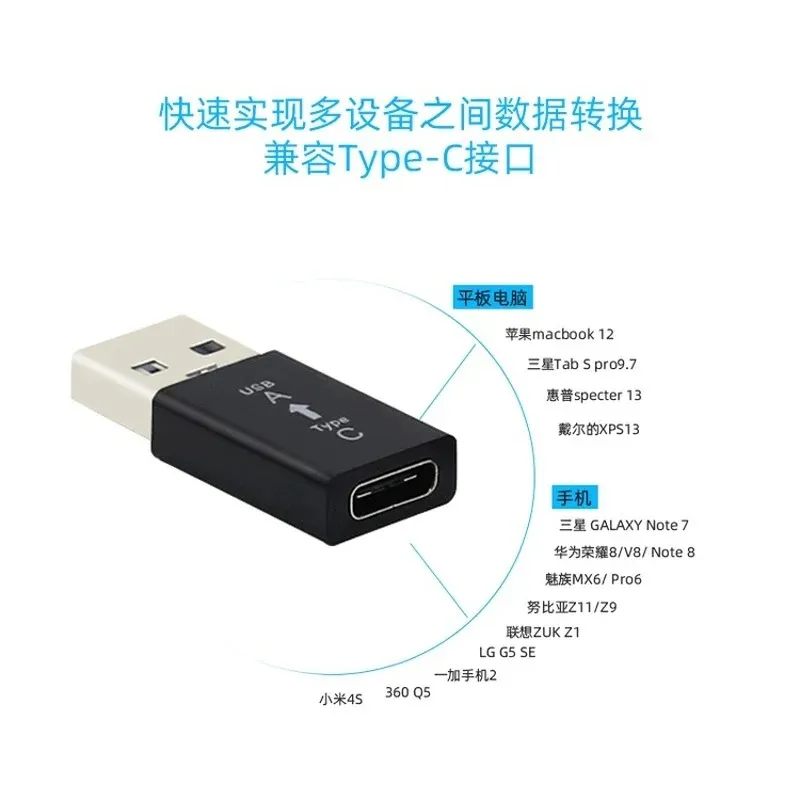 Adaptateur USB 3.0 Portable Type C Convertisseur Adaptateur de recharge de données Fonde de charge Câbles de charge de charge Cableau pour le produit intelligent