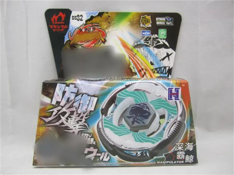 Beyblade Metal Fusion 4D With Launcher Beyblade Spinning Top Set Kids Game Toys Christmas Birthday Party Gifts for Children