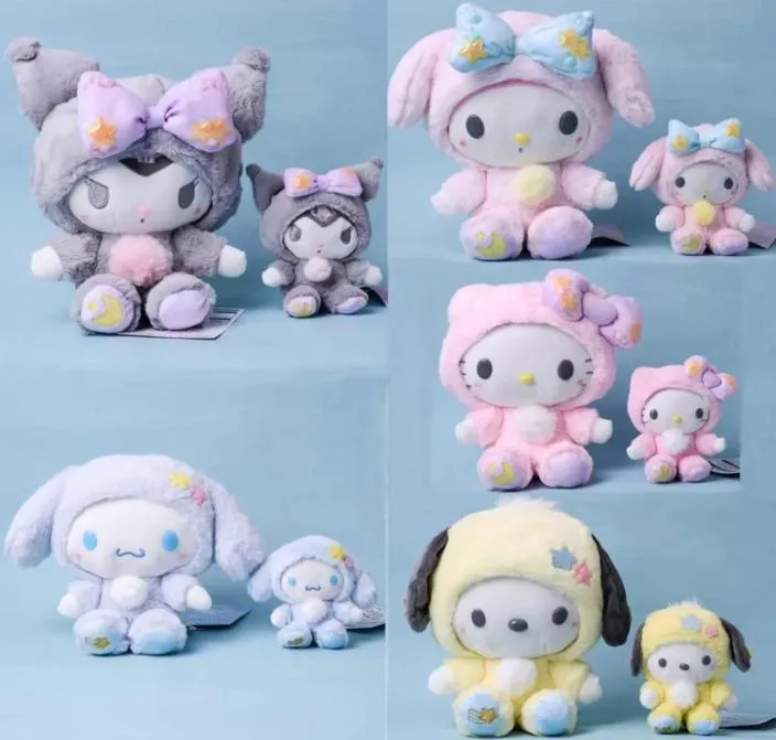 2022 Animaux en peluche Cinq types de jouets en peluche de dessin animé entier Belles poupées Kuromi de 25 cm et porte-clés de 15 cm 7296731