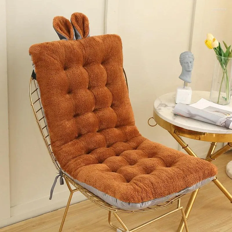 Almofado de travesseiro espessado espessado Deck Chair Pad Color Solid Beach Seat Sollounger Outdoor Indoor