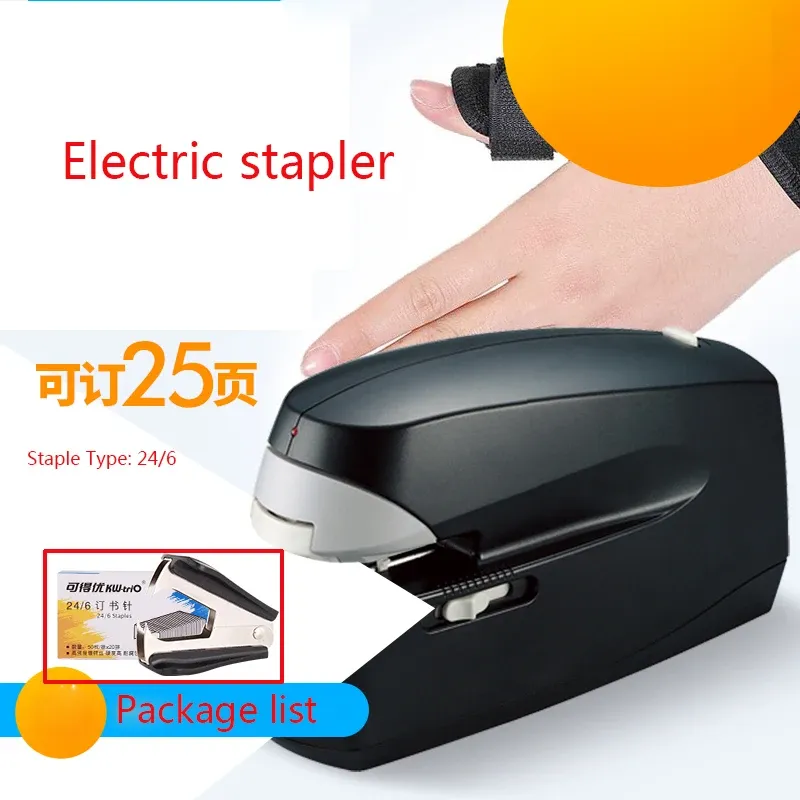 STAPLER OFFICE Förtjockning Portable A4 Electric Stapler Automatisk Intelligent induktionsbindningsmaskin 65 sidor Tungt häftapparat