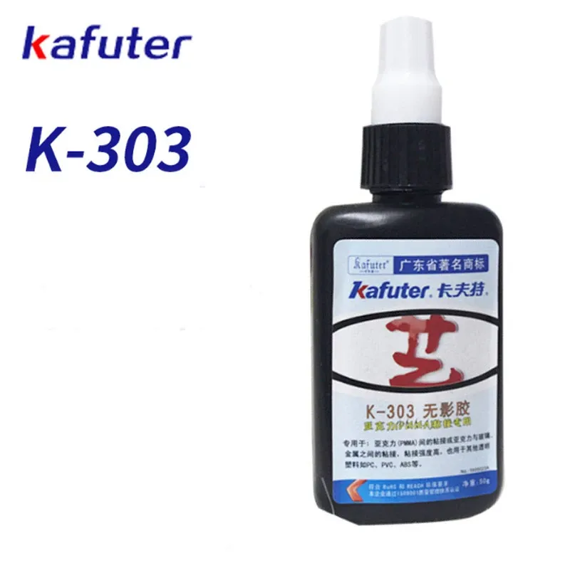 50 ml Kafute K-303 UV Glue + 12d UV Lampe de poche UV Adhésive Adhésive acrylique en plastique transparent en plastique transparent