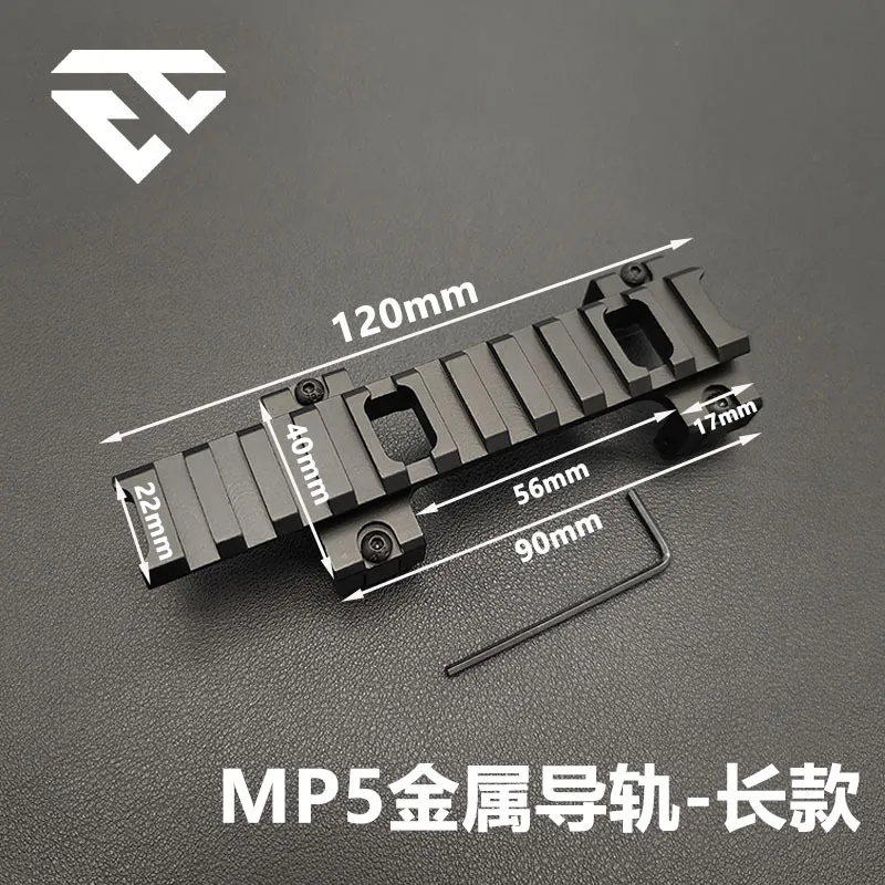 Changdan Sijun Sima MP5 bracket toy model MP5 guide rail HQ accessory height increased by 22MM base bracket