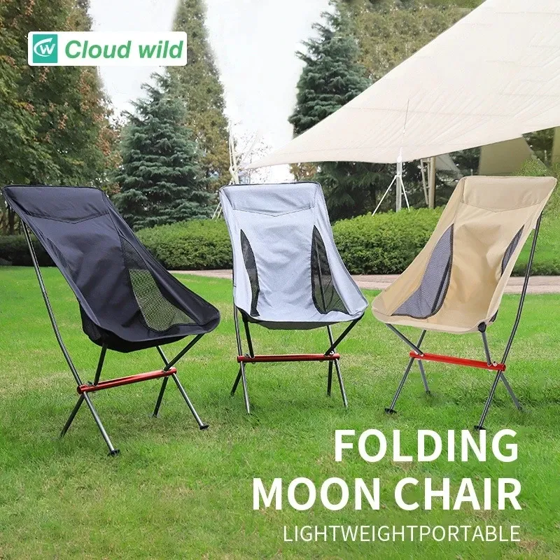 Furnishings Outdoor Camping Picnic Portable Ultralight Fishing Folding Chair Breathable Wearresistant Aluminum Alloy Backrest Moon Chair