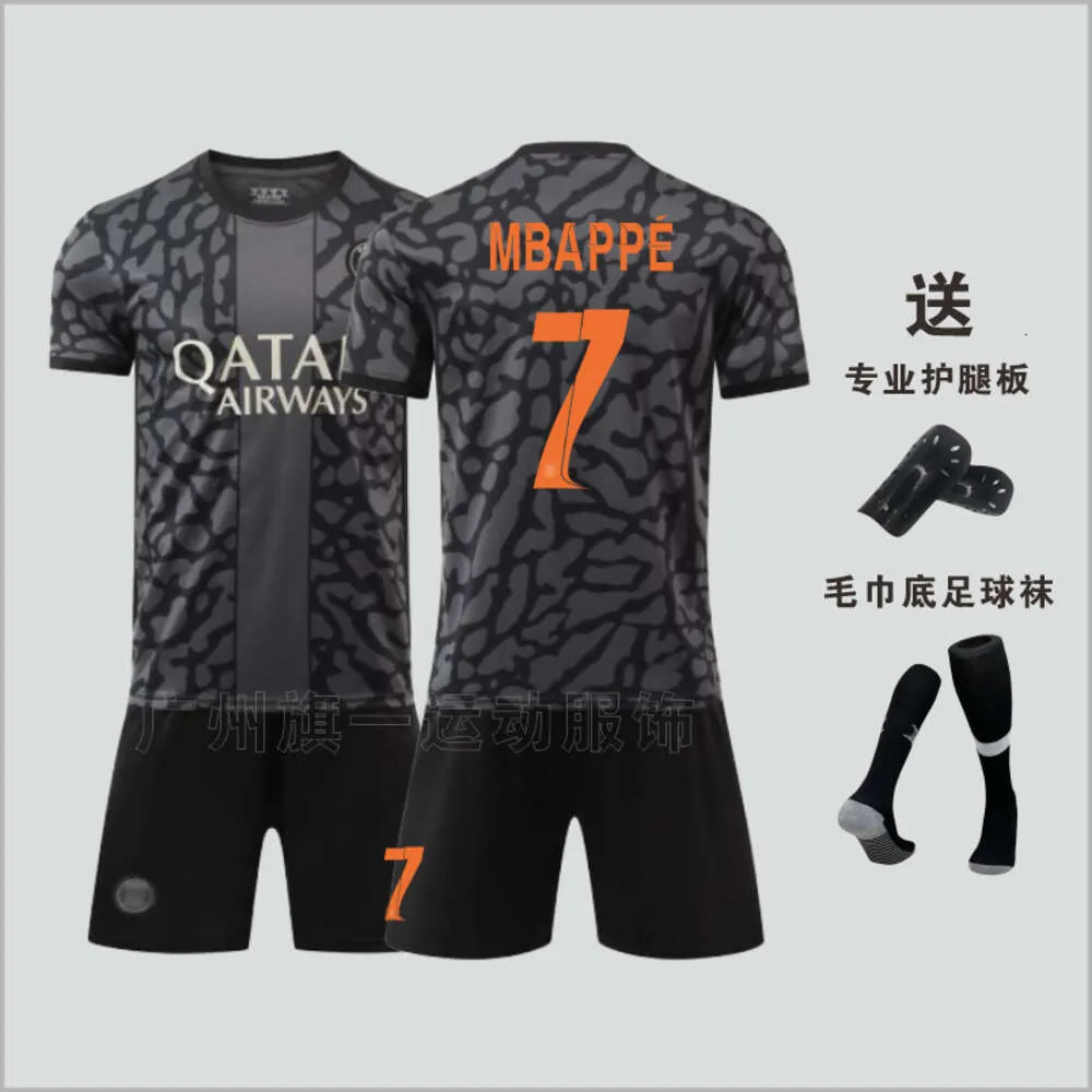 Maillot Ligue des Champions Paris Version Extérieure Mbappe Taille Dembélé Adulte Et Enfant Maillot De Football Ensemble et