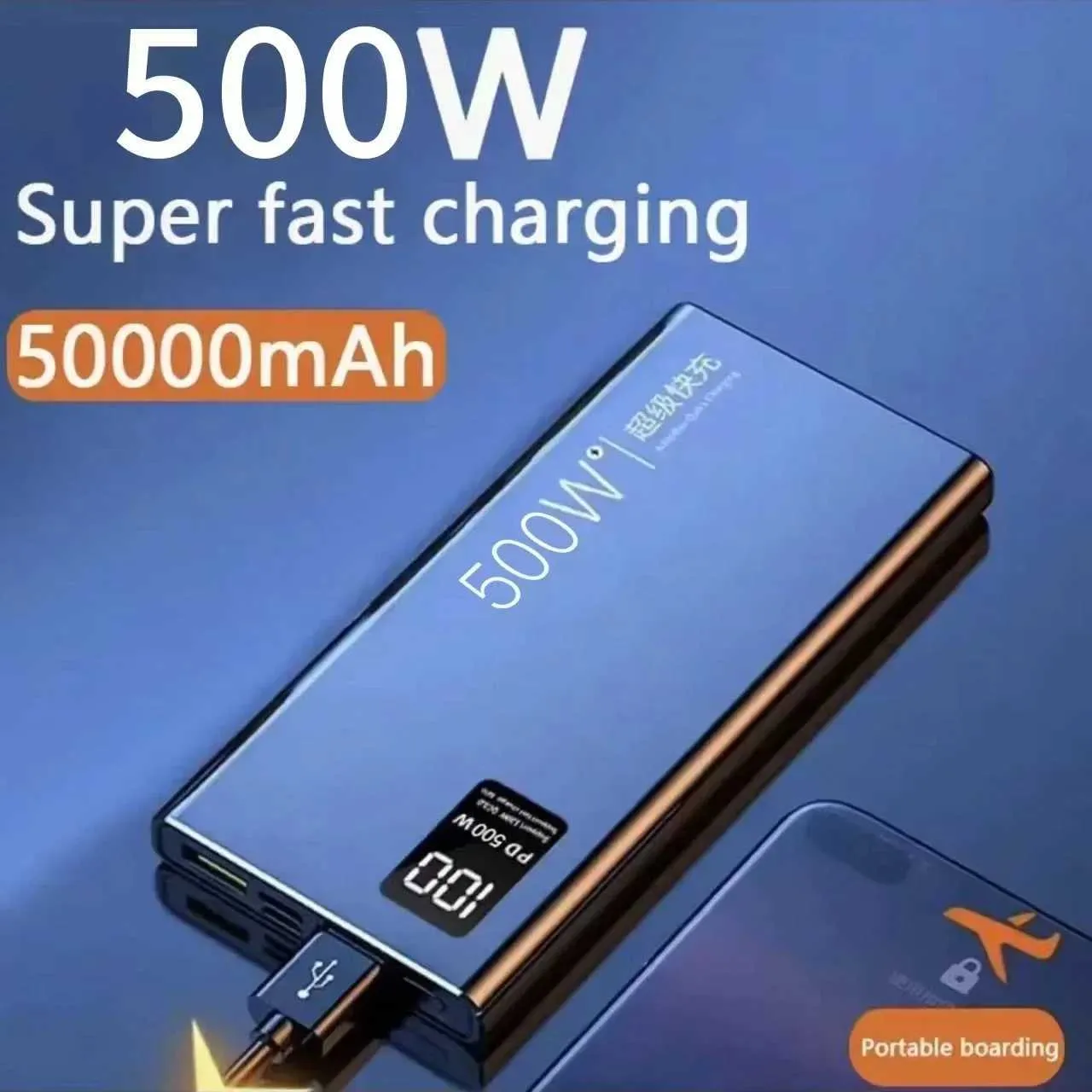 電話パワーセルバンク50000MAH 500Wデュアルポートスーパー高速充電ポータブル外部バッテリー充電器iPhone huawei samsung 2445