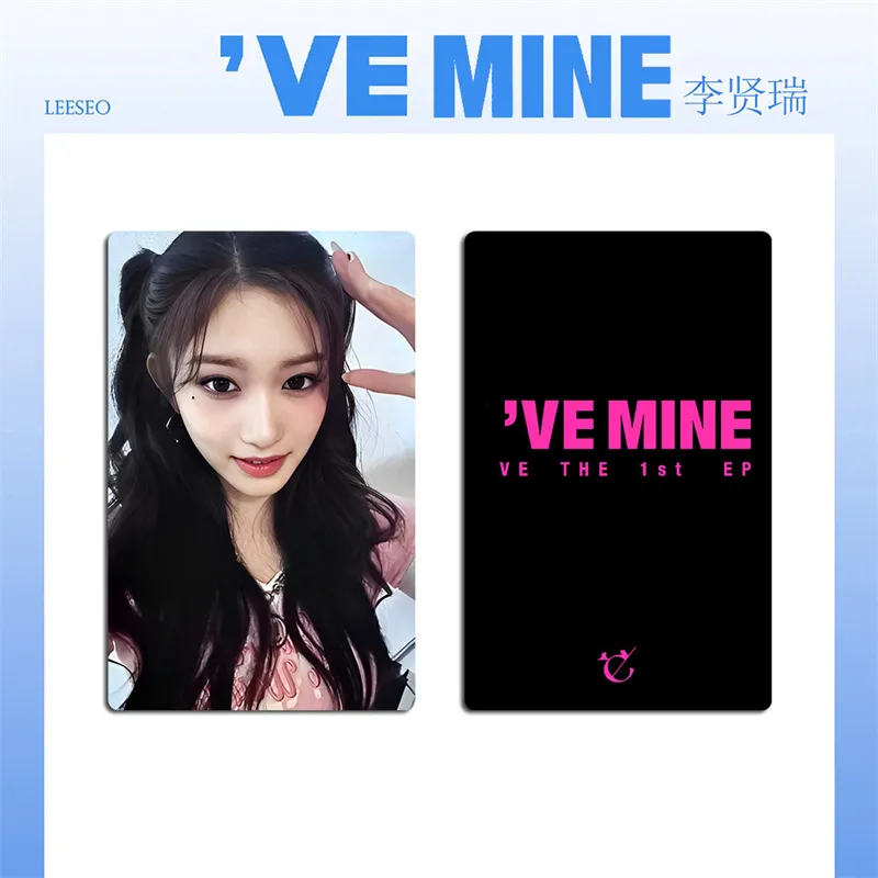 IVE 1st Album Photo Card リズ トレカ 1枚 IVE 1st Album Photo Card