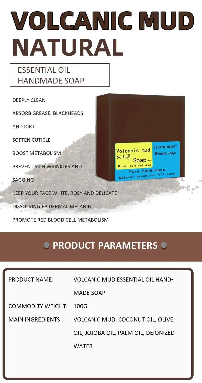 手作りの石鹸ヴィッキーウィンソン火山泥泥泥g脂肪に脂肪に深く掃除して吸収する柔らかい角を強化した代謝石鹸Y240401