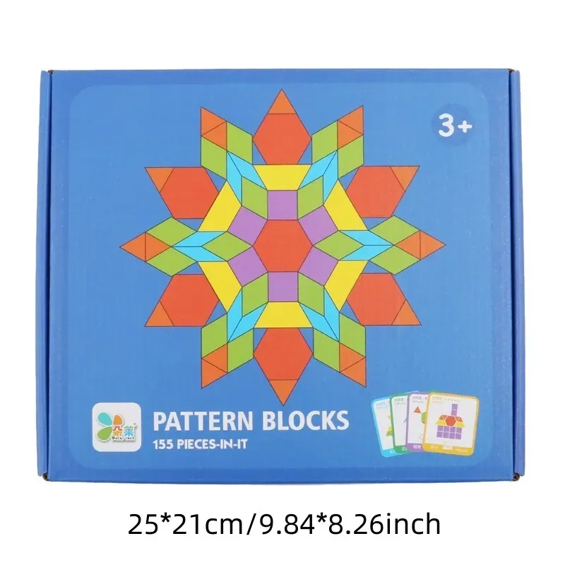 Wooden Pattern Blocks Set Montessori Educational Tangram Puzzle Toys ...