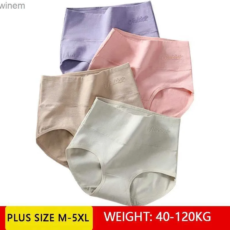 Culotte de femmes 4 pièces / ensemble de sous-vêtements en coton à taille haute pour les sous-vêtements de perte de poids des femmes sous-vêtements plus sous-vêtements pour femmes