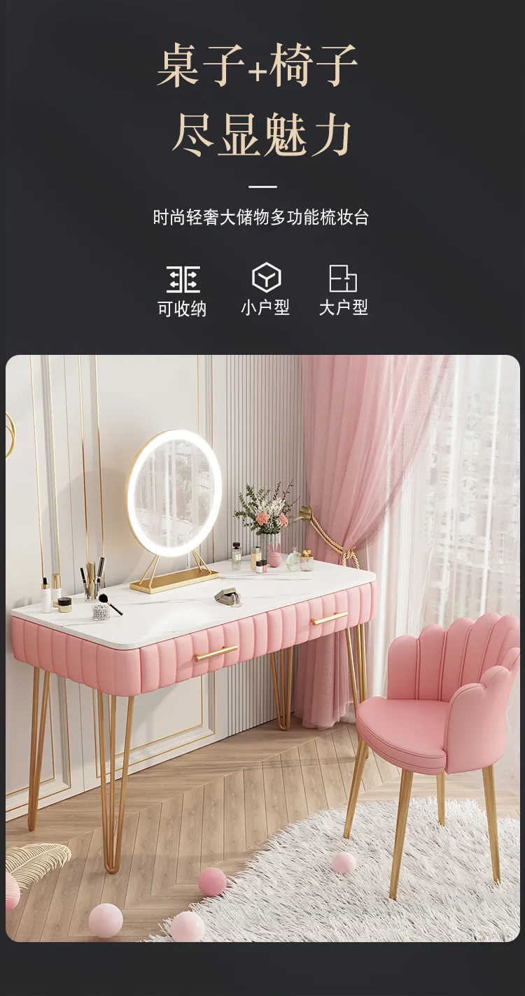 modern pink dressing table Ouch Cart Modern Pink Dressing Table with Storage Drawers | Premium Makeup  Vanity Table for Bedroom