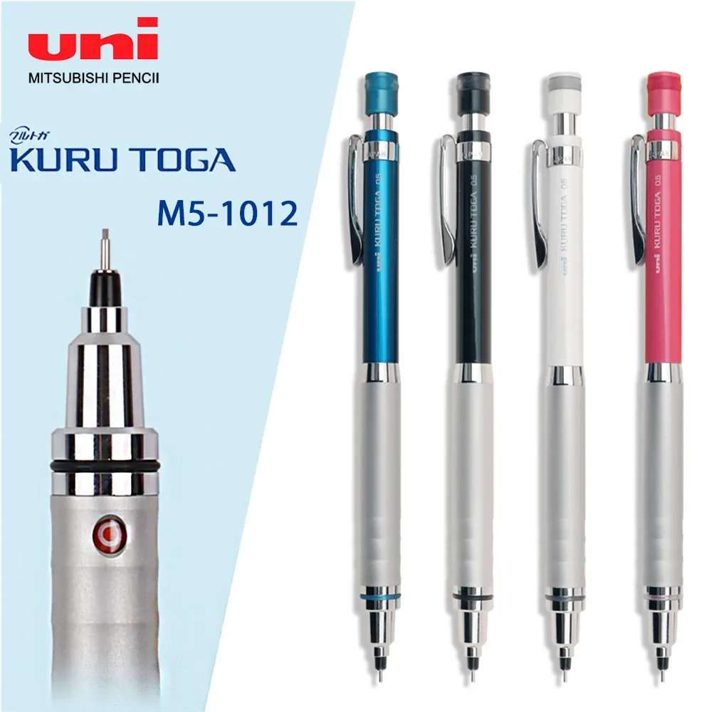 Pencils Uni Kuru toga mechaniczny ołówek M51012 Automatyczne obrót Niski środek grawitacji metalowy uścisk dłoni 0,5 mm komiksowy szkic