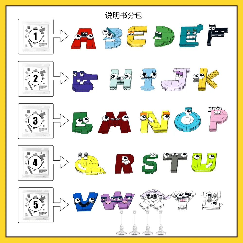 Letter Combinations Classification Educational Alphabet Toys: 26 Letter Combinations Blocks Set for ...