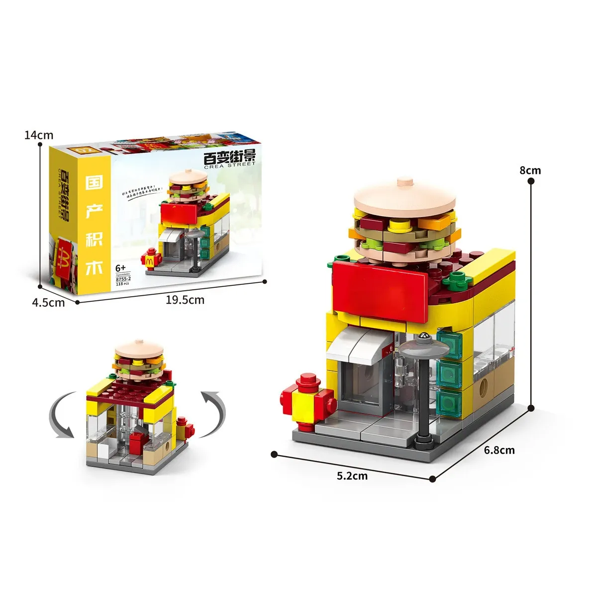 City Architecture Street View Mini Building Blocks Cola Store House ...
