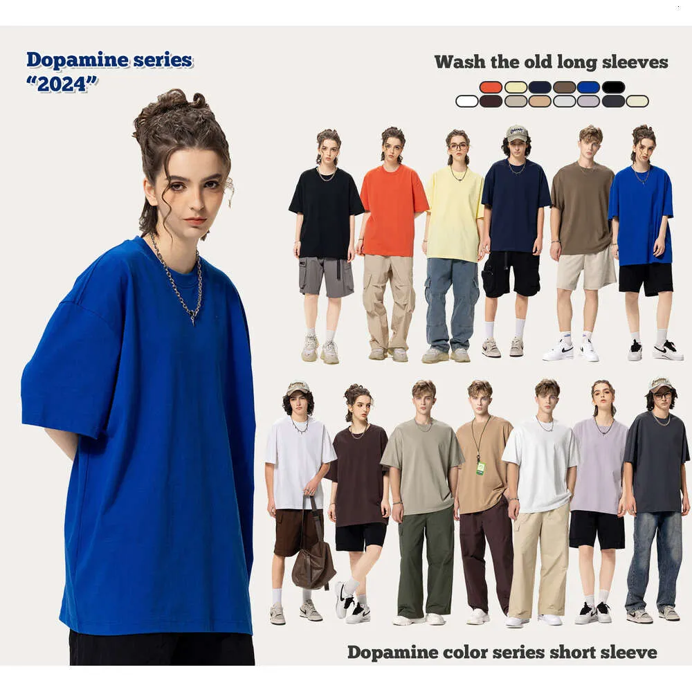 Dongdu 2024 Summer 305G Marque de mode brouillard Terre T-shirt pour hommes à manches courtes
