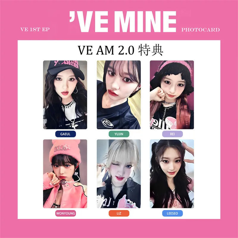 IVE Photo Cards: A Guide for Kpop Collectors