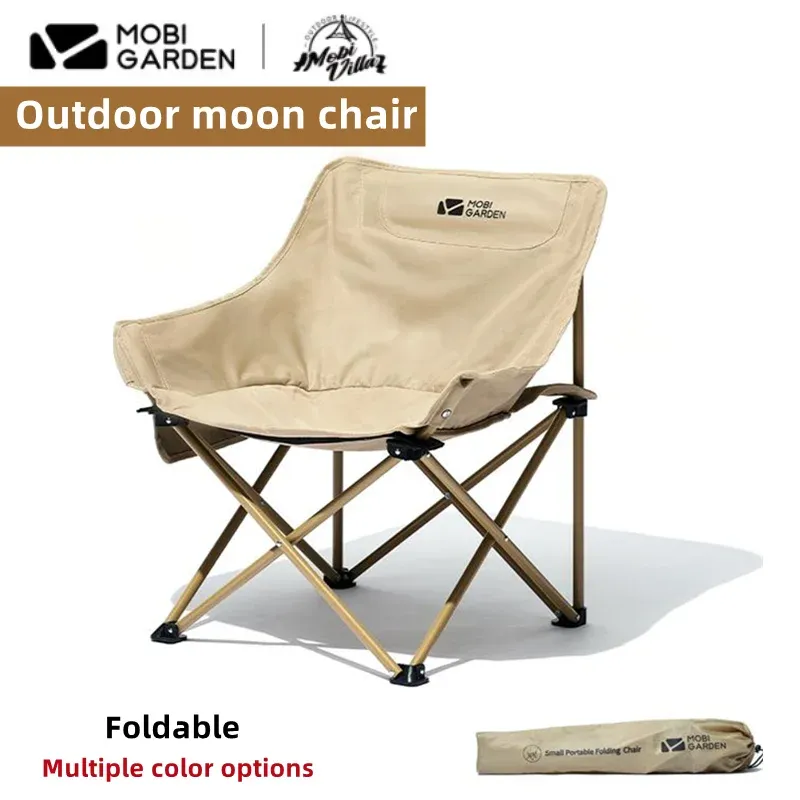 Furnishings Mobigarden Tourist Chair Lightweight Portable Compact Folding Outdoor Nature Hike Moon Chair Camping Fishing Picnic Beach Chair