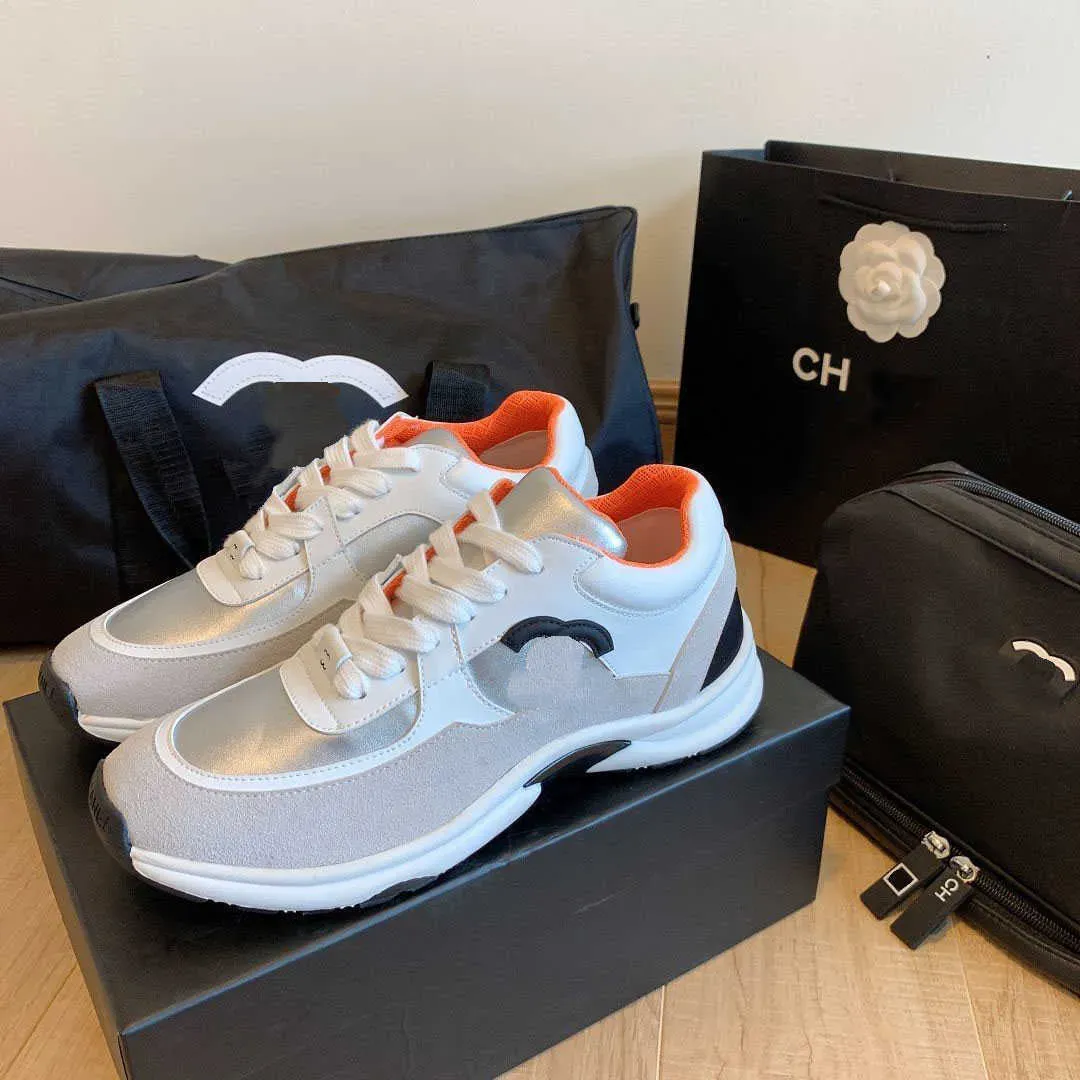 Chanel blanche basket online