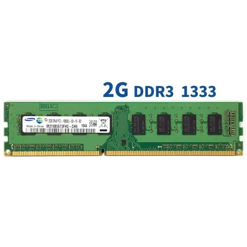 2GB DDR3 1600MHz PC3-12800 Per Desktop – Modulo 240 Pin Non-ECC, Blazing Memory BM2GD31600DT