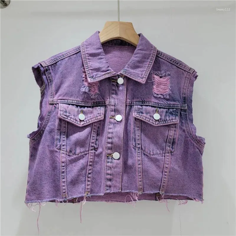 Purple jean vest clearance