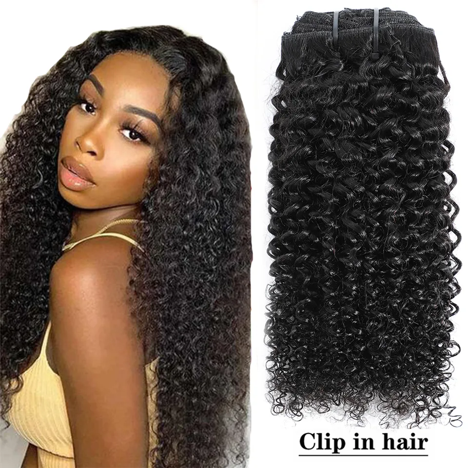 4 Chocolate Brown Kinky Curly Clip Ins Human Hair Extensions  display picture 1