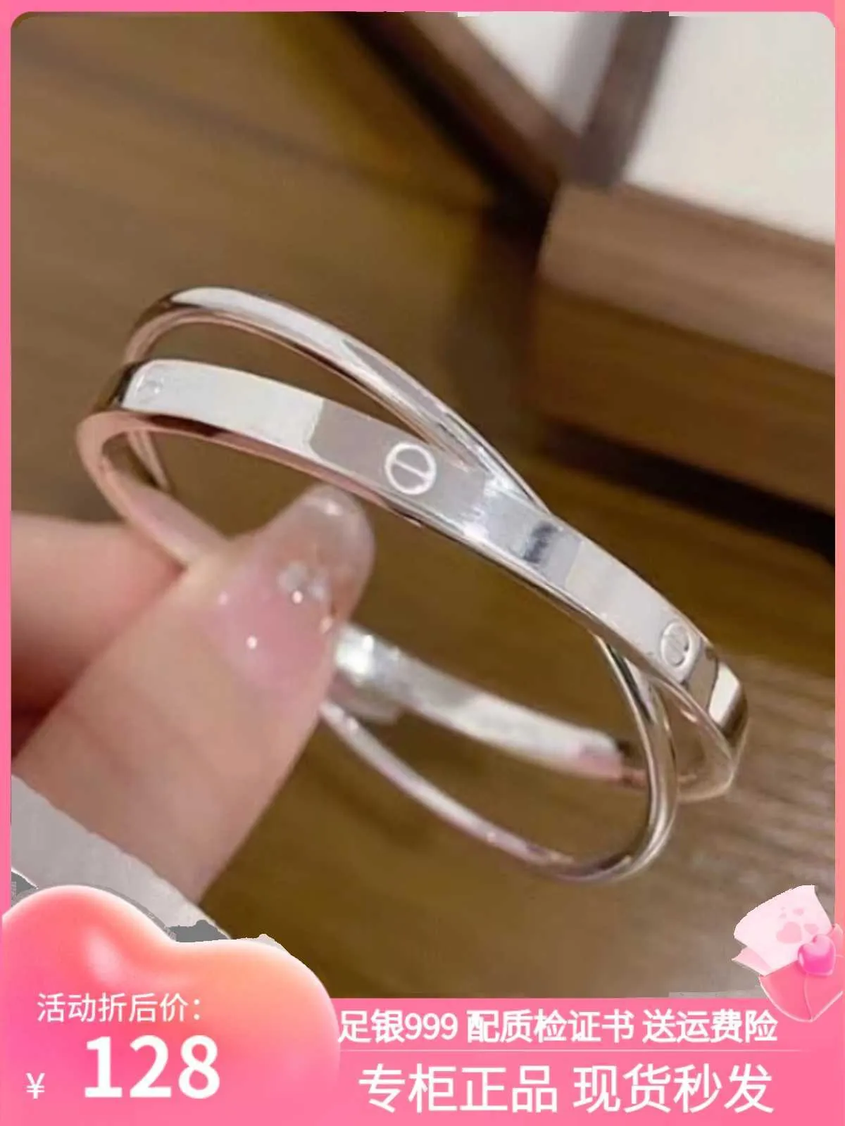 Card Double Ring Silver Bracelet 999 Pure Silver Smooth Solid Closed IDO Clover Foot Silver Bracelet as a Gift for Girlfriend