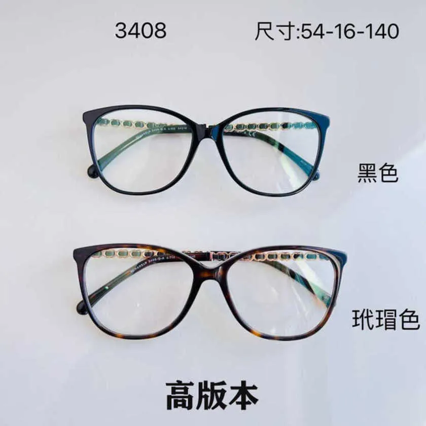 新しい高級デザイナーサングラスCH3408シープスキン織りWebセレブリティブロガーと同じMyopia Lens Youth Art Optical Frame