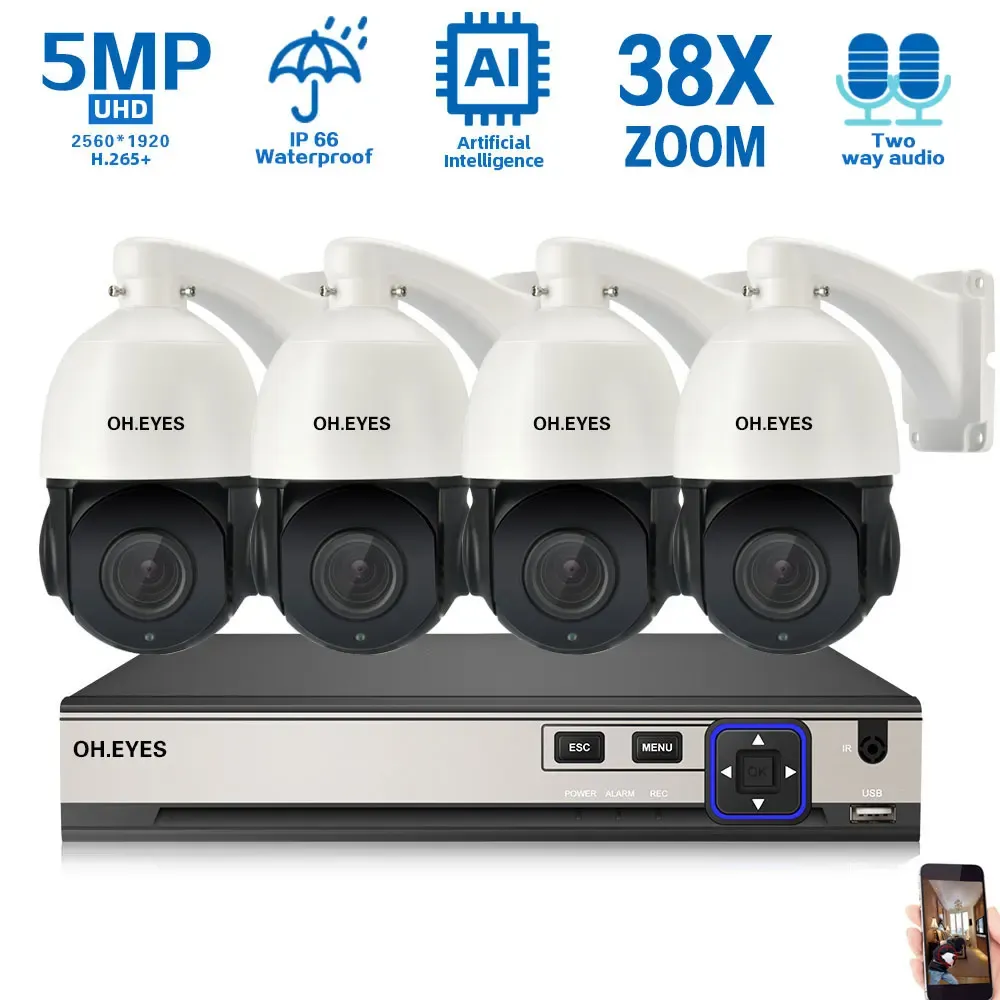 Система 8CH H.265 4K PTZ POE NVR Комплект 5MP CCTV Система камеры 38x Zoom Auto Learing Speed Speed Dome System System System