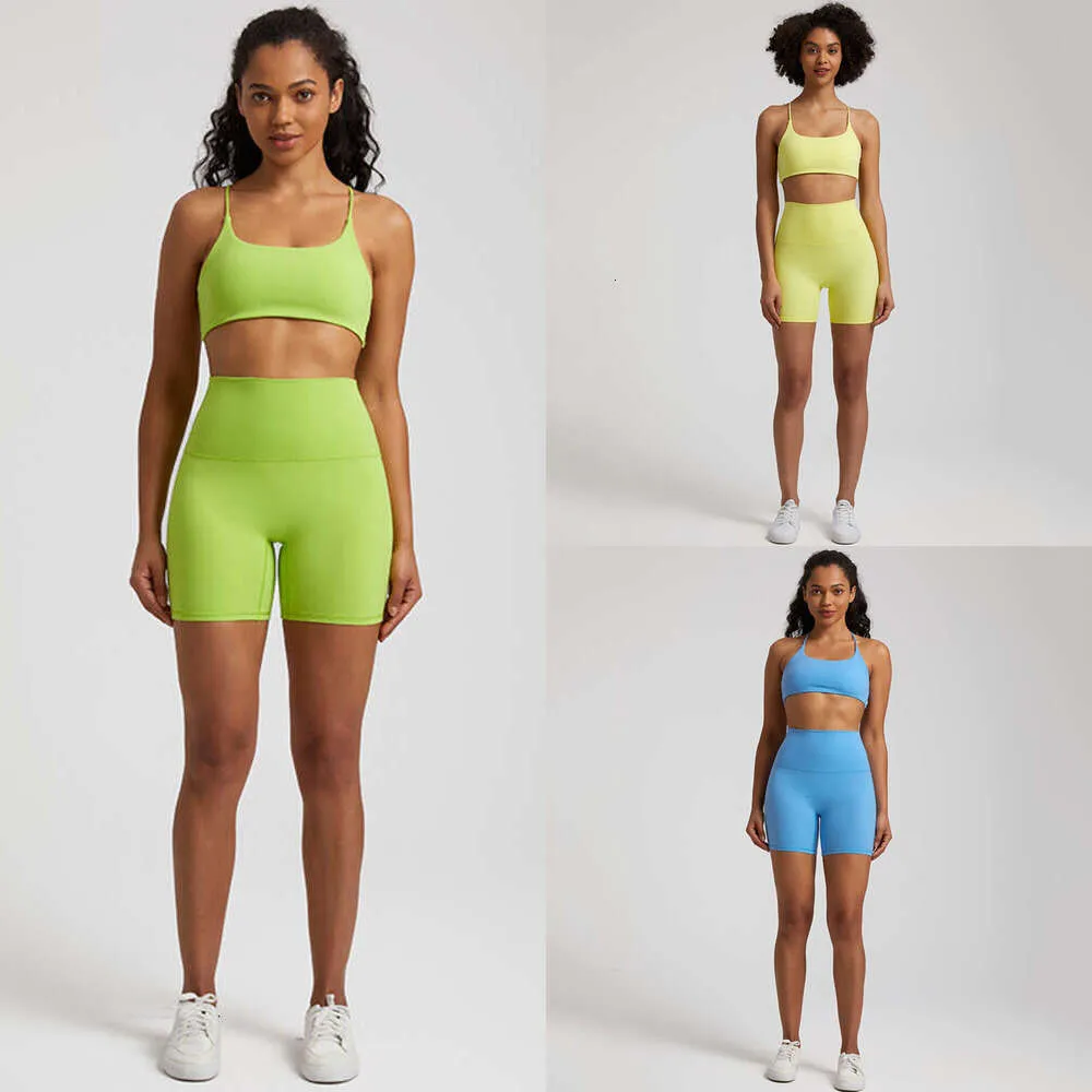 lu align cutfits lasing align align align gym workout coordes set runding sport lemons suit 2pcs cross back fitness bra and highウエストショーツストレッチソフトレモン女性女性