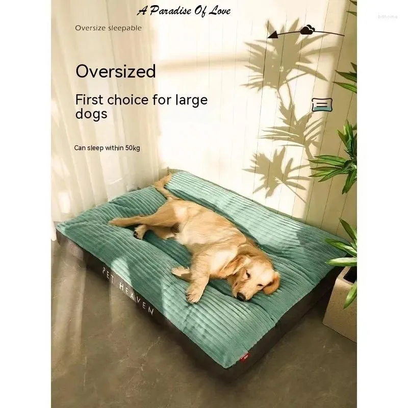 Собачья одежда Большая подушка, утолщенная теплый в зимнем съемном и мытье гнездовой продукции для животных коврик для щенков.