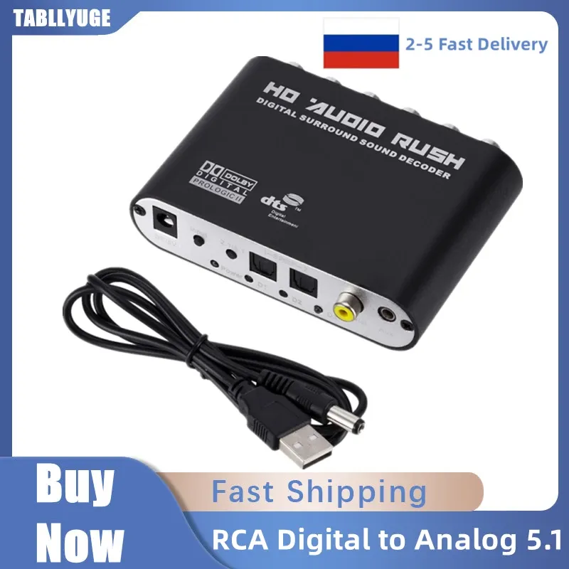 Converter digital para analógico 5.1 canal estéreo AC3 Conversor de áudio DAC Conversor óptico SPDIF Coaxial Aux 3,5 mm a 6 RCA Som decodificador