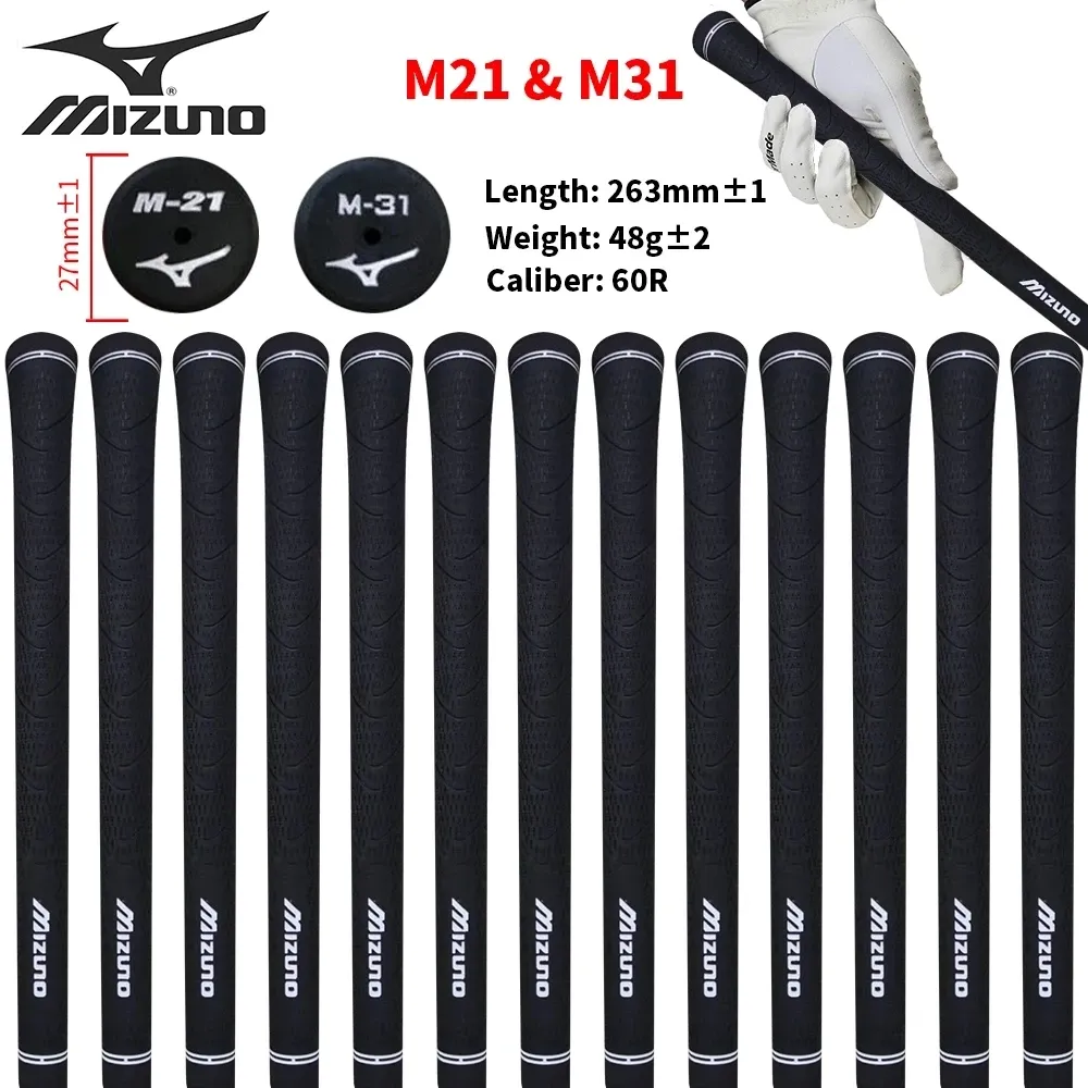 منتجات 13pcs/ مجموعة Golf Grips Mizun* M21/ M31 Wrap Rubber Core Wood Golf Clubs Grips بالجملة
